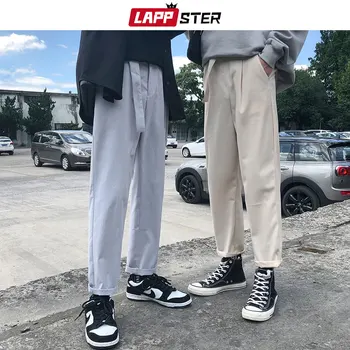 

LAPPSTER Streetwear joggers Pants Men 2020 Mens Hip Hop colorful belt solid sweat Pants Couple Harajuku harem pants Trousers