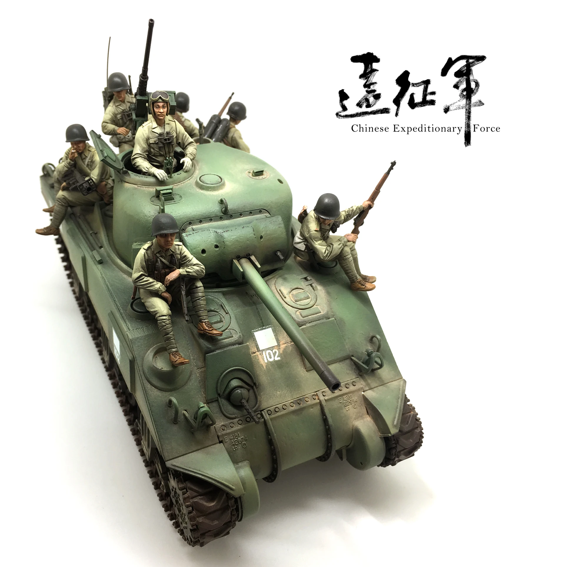 1/35 китайская анти-японская тренировочная сила танка для переноски брони 6 шт. солдатская модель(без танка) 1640