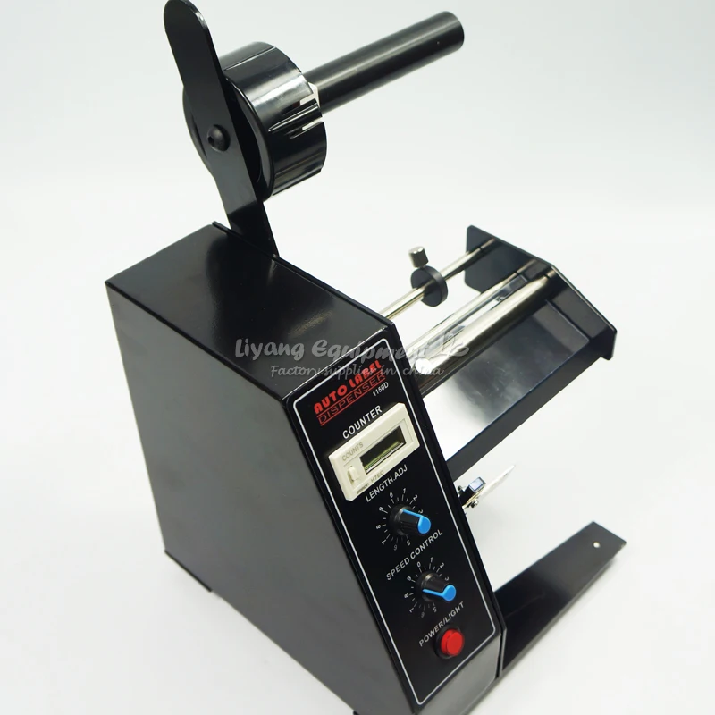 AL-1150D автоматический разделитель этикеток AL1150D аппарат Стикеры