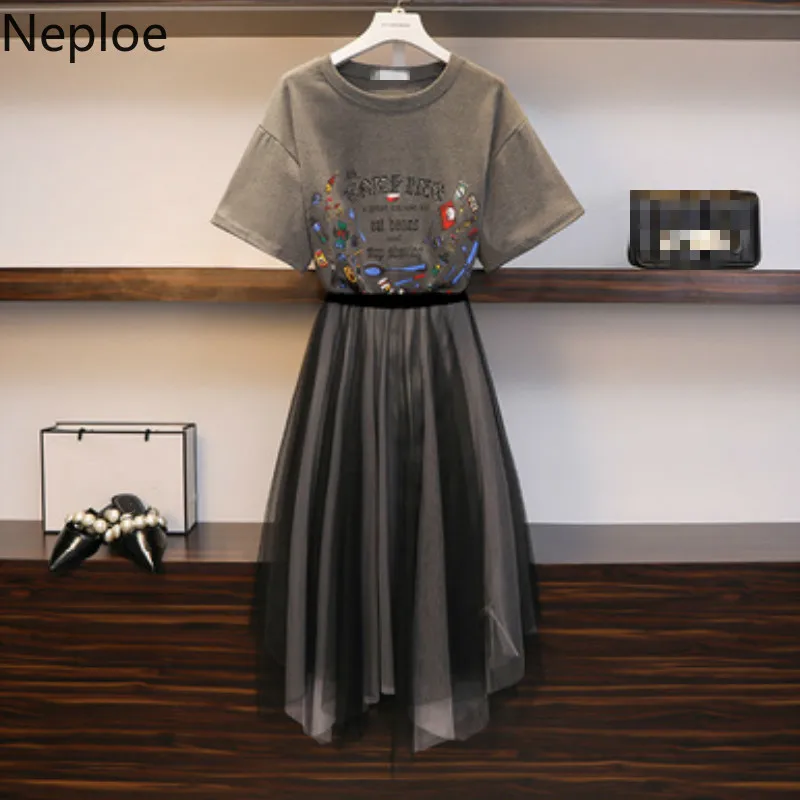 

Nepole Women Two Piece Outfits Letter Print O-Neck Short Sleeve T Shirts+Mesh Stretch Waist Skirts Fashion Suits 43863