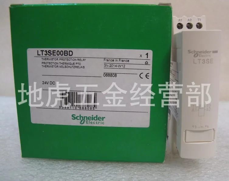 Schneider thermistor protection relay LT3SE00BD, LT3 SE00BDin