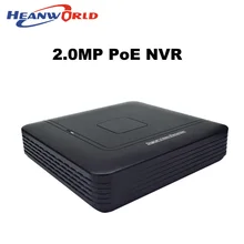 4CH POE NVR HD 1080 P сетевой видеорегистратор Системы ВИДЕОНАБЛЮДЕНИЯ IPCAM Видеонаблюдения Видеорегистратор Onvif 2.0MP для IP-ВИДЕОНАБЛЮДЕНИЯ камера