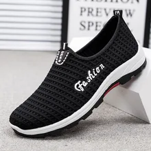 Мужские кроссовки, новая весенняя Мужская дикая Спортивная дышащая мужская обувь, сетчатый вразлёт, плетение, обувь для медленной ходьбы, L1-51