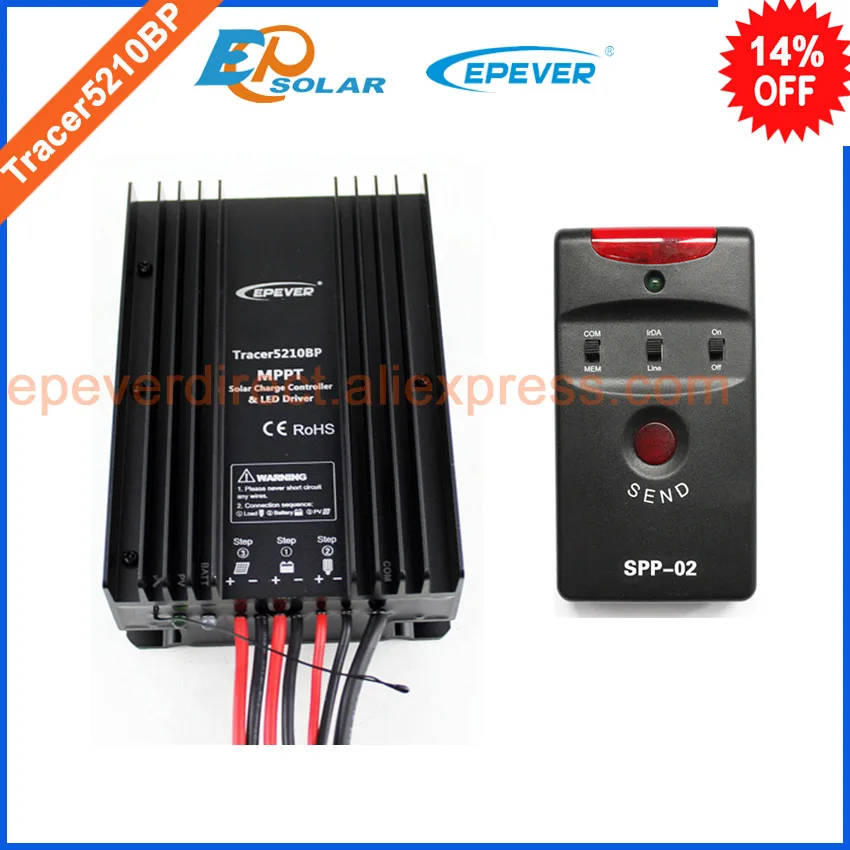 

12v portable solar charger tracking tracer series MPPT Tracer5210BP with SPP-02 for parameter configuration 20A 20amp