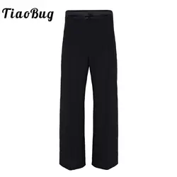 TiaoBug мужские черные мягкие длинные латинские танцевальные брюки для бальных танцев Танго Современная Сальса Практика танцевальная одежда