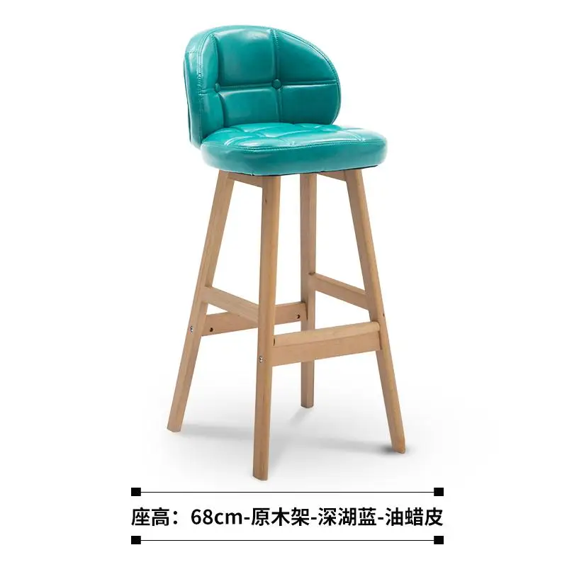 Жизнь американский стиль устойчивый деревянный стул современный минималистичный Европейский ретро высокие стулья спинка высокий домашний барный стул высокий табурет шезлонг - Цвет: style16
