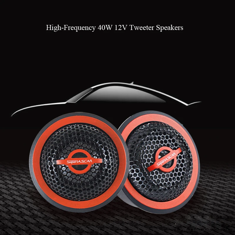 Car Tweeter Speaker1