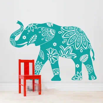 

Elephant Pattern Wall Art Sticker Vinyl Decal Kids Nursery Decor Mural Removable Yoga Flower Wallpaper adesivo de parede D569