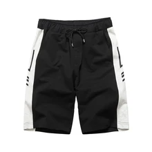 Для мужчин s шорты новые модные короткие Для мужчин шорты Середина Прямо Для мужчин одежда Повседневное одноцветное мягкий мужской брендовая одежда ЕС Размеры 2XL