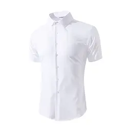 Летняя белая рубашка Для мужчин короткий рукав школьников Для мужчин; Повседневная рубашка Slim Fit торжественное платье для мальчиков Для