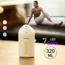 Новая мода увлажнитель воздуха USB анти сухой Распыление Увлажнитель 320 мл Эфирные масла диффузор пара 7 цветов свет для Офис