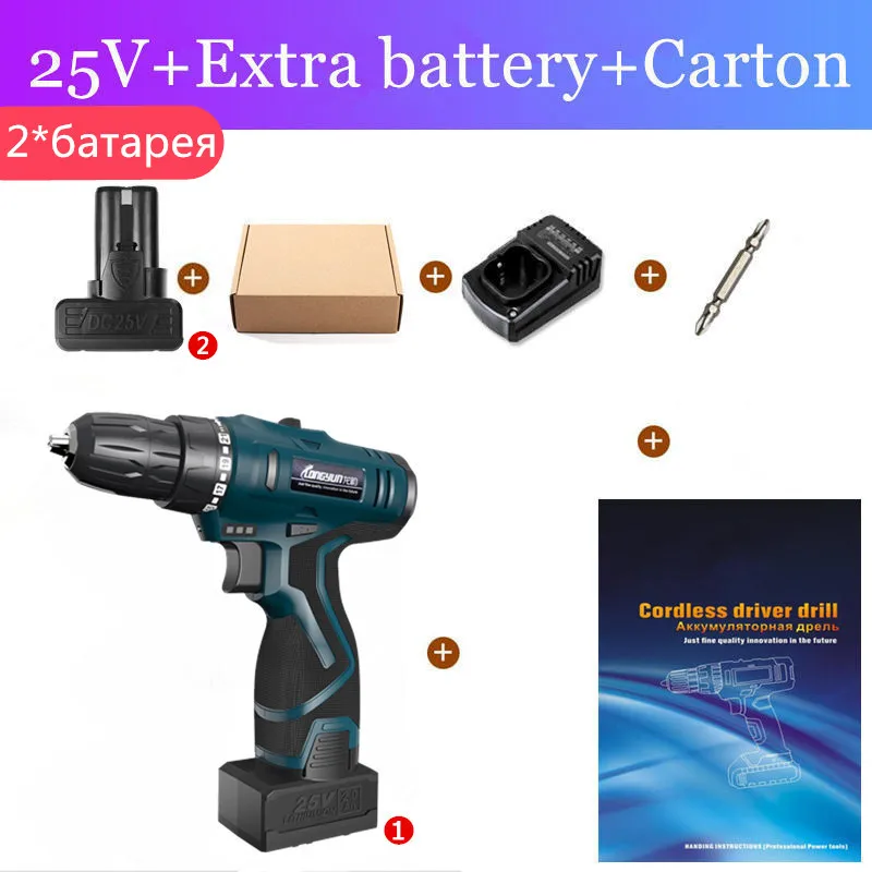 25V 2 battery Longyun 25 в перезаряжаемая литиевая батарея Беспроводная электрическая Зарядка для дрели аккумуляторная отвертка электрическая отвертка электроинструмент - Цвет: 25V 2 battery