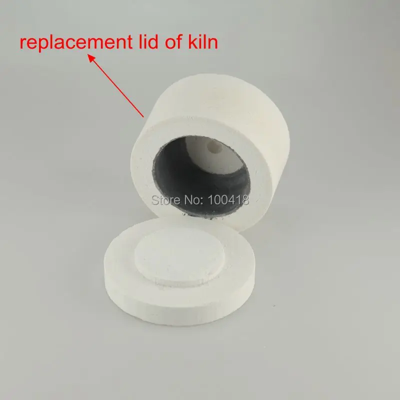 kiln lid 1-1