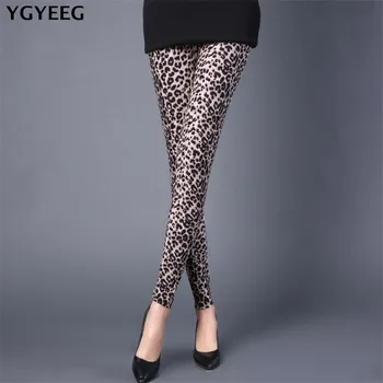 

YGYEEG Women Fitness Push Up Leggings Fashion High Waist Elastic Leopard Printing Female Leggings Plus Size Sexy Pants Trousers