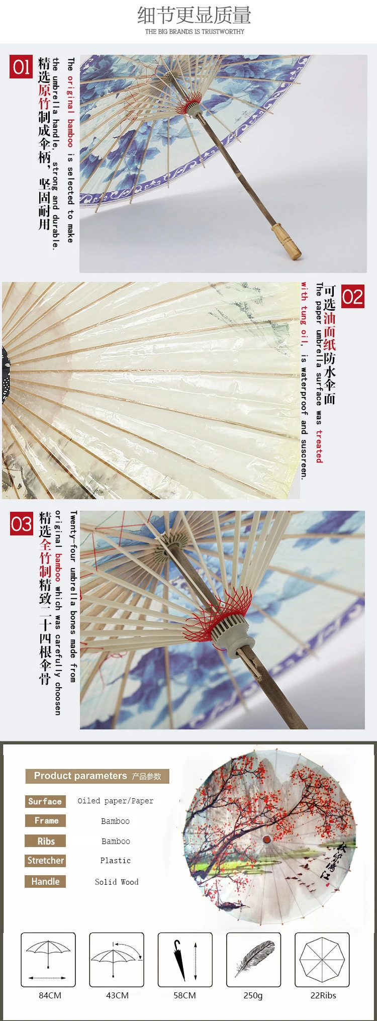 Oein Olied бумажный Зонт от дождя для женщин, маленький ручной работы с длинной ручкой, ветрозащитный бамбуковый Зонт 24 ребра, Китайский Японский зонт