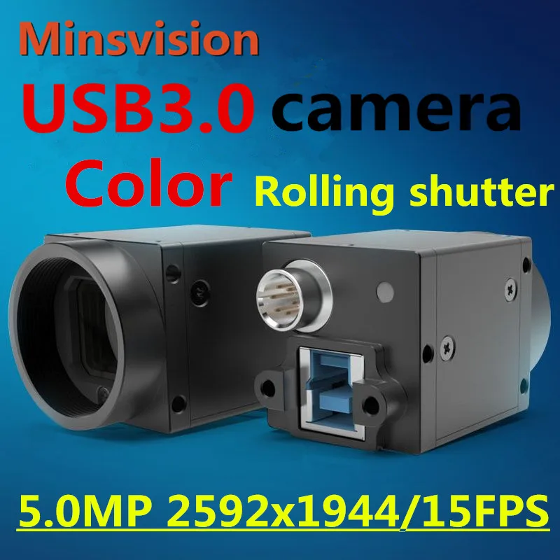 Высокая четкость USB3.0 цифровая камера 5.0MP цветная CMOS промышленная видения + SDK