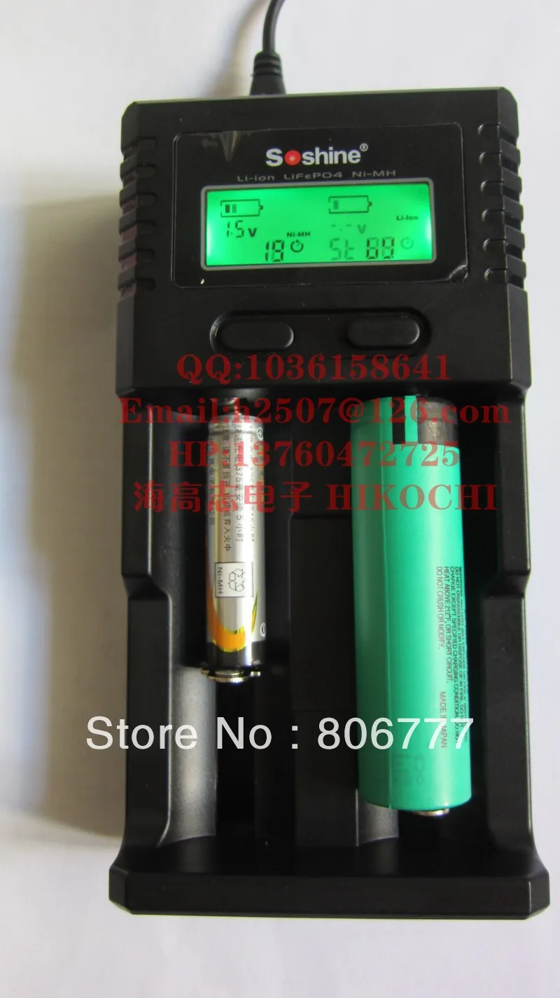 ЖК-дисплей Универсальный Зарядное устройство для батарей Li-Ion(литий-ионных) 3,7 V LiFePO4 3,2 V 26650 18650 никель-металл-гидридного 1,2 щелочные батареи яркос AA/AAA