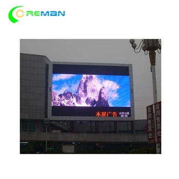 

P4 outdoor video wall led display P4 p5 p6 full color led screen NOVA LINSN
