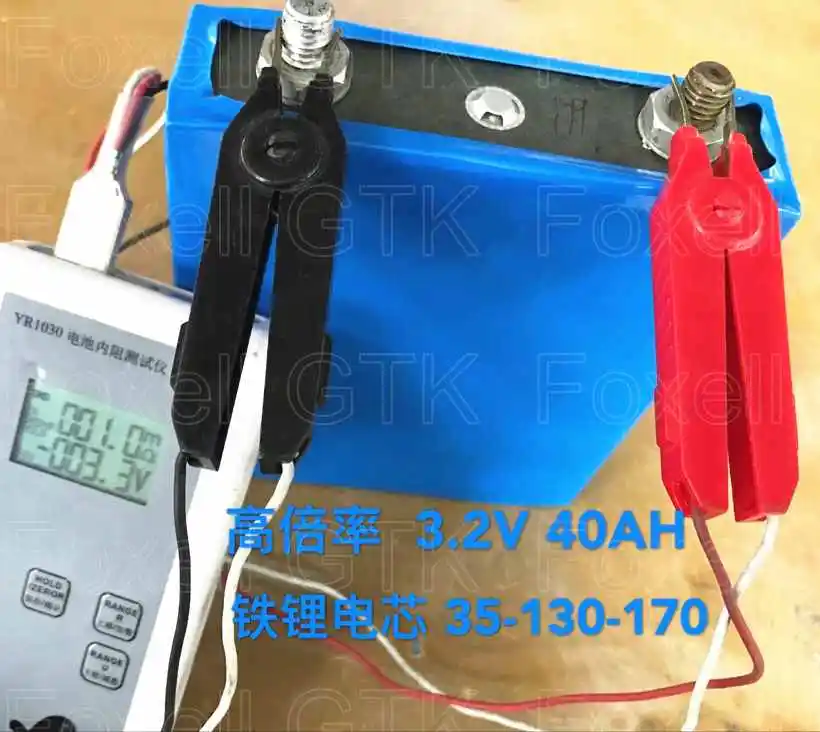 1pcs New energy lifepo4 40Ah 3.2v 40ah cell supercapacitor  li-ion 100A discharge for EV pack diy solar battery hard case proof (2)