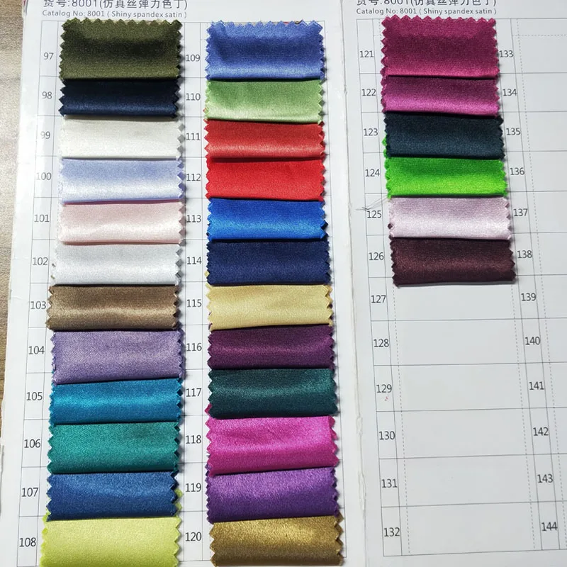 silk 03