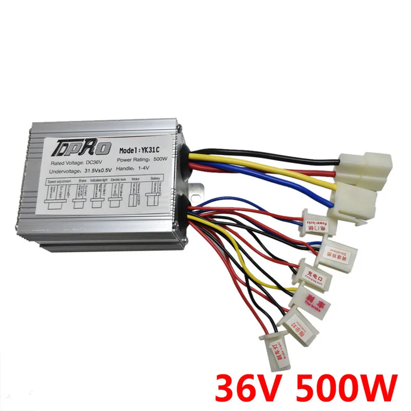 Подлинный 24 V/36 V/48 V 350 W/500 W электрический велосипедный контроллер щетки двигателя скорость для ATV Go Kart квадроцикл Багги Мотоцикл Скутер питбайк - Цвет: Белый