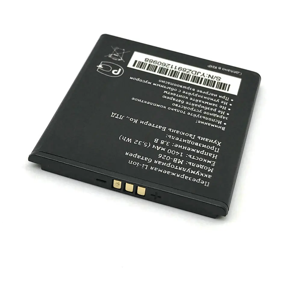 mb-026 (5)