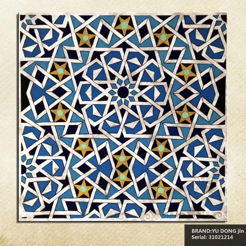

Islamic geometry Still life Abstract oil Painting Drawing art Spray Unframed Canvas landscape airbrush action picture31021214