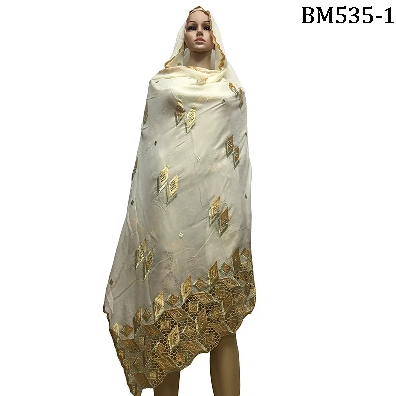 BM535-1