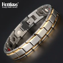 Hottime мужские Био Магнитные терапевтические энергетические браслеты и браслеты для 316L из нержавеющей стали оздоровительный Германий звеньевые украшения 10124