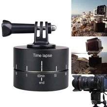 Струйное 360 градусов промежуток времени Автоповорот Камера штатива База 360 Вращающийся timelapse для GoPro Камера SLR для Iphone