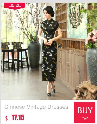 Шэн Коко Черные Длинные атласные платья Qipao Cheongsam с разделение Новый Банкетный приём платье Восточный вечер мама печати элегантный