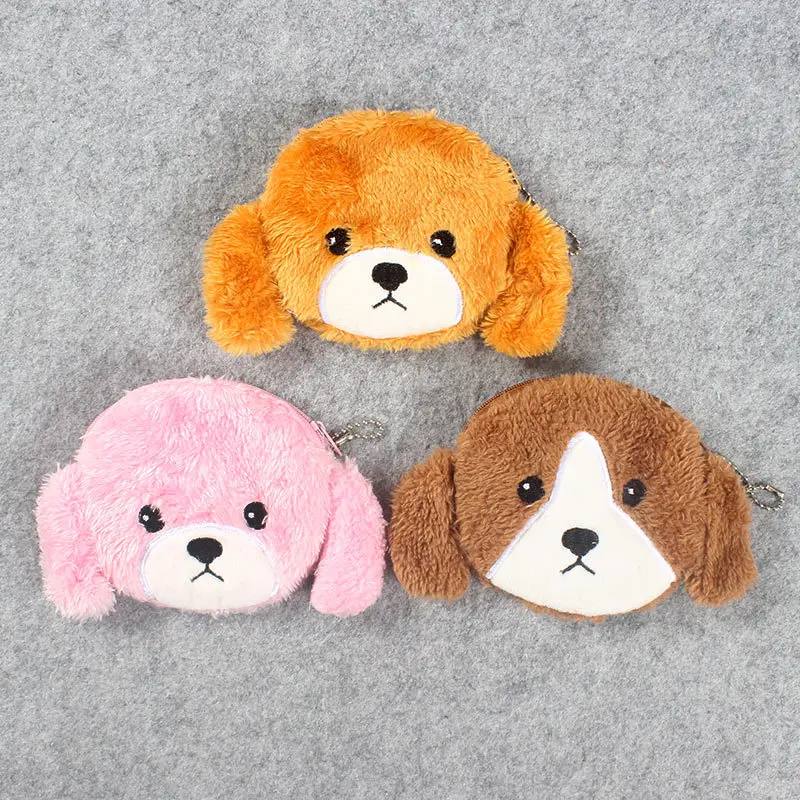 

10cm Little Girl's Dog Plush Purse plush bag Purse