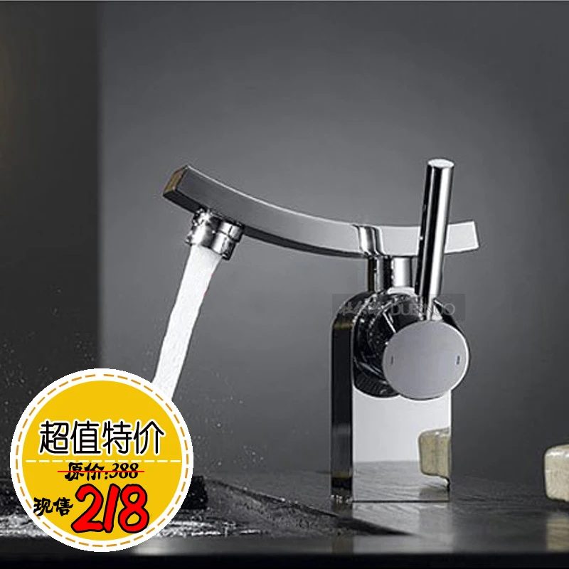 

copper single the double control of hot and cold water basin faucet rotate 360 degrees Emperor cap stage basin faucet