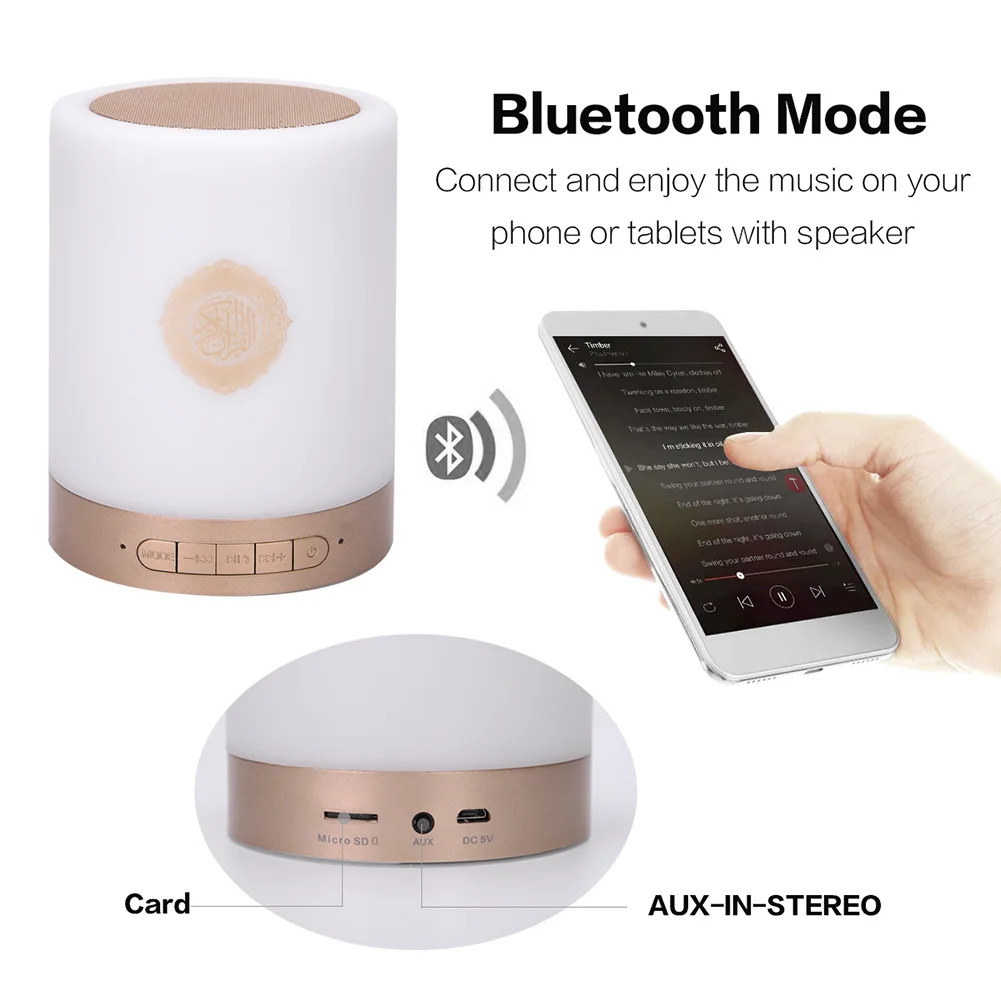 

Wireless Remote Control Bluetooth Speaker SQ212 Protable Quran Speakers MP3 FM Radio Touchs LED Lamp With 16 Languages
