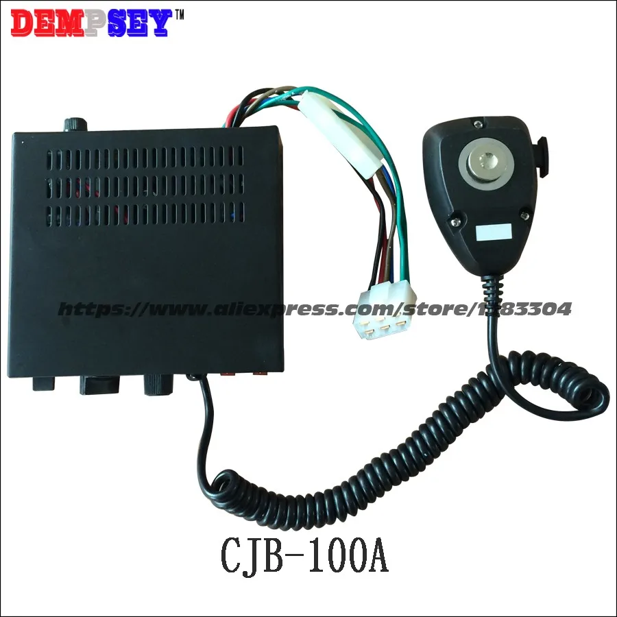CJB-100A-7