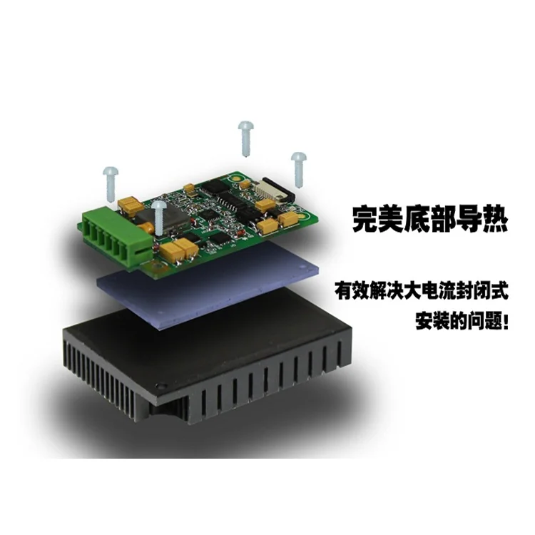 6A12V умный PID Semiconductor TEC Отопление и режим охлаждения адаптивный драйвер