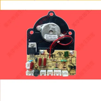 

25W 12V 34V DIY Humidifiers Parts Ultrasonic household humidifier accessories sprayer Atomizer main control board shock plate