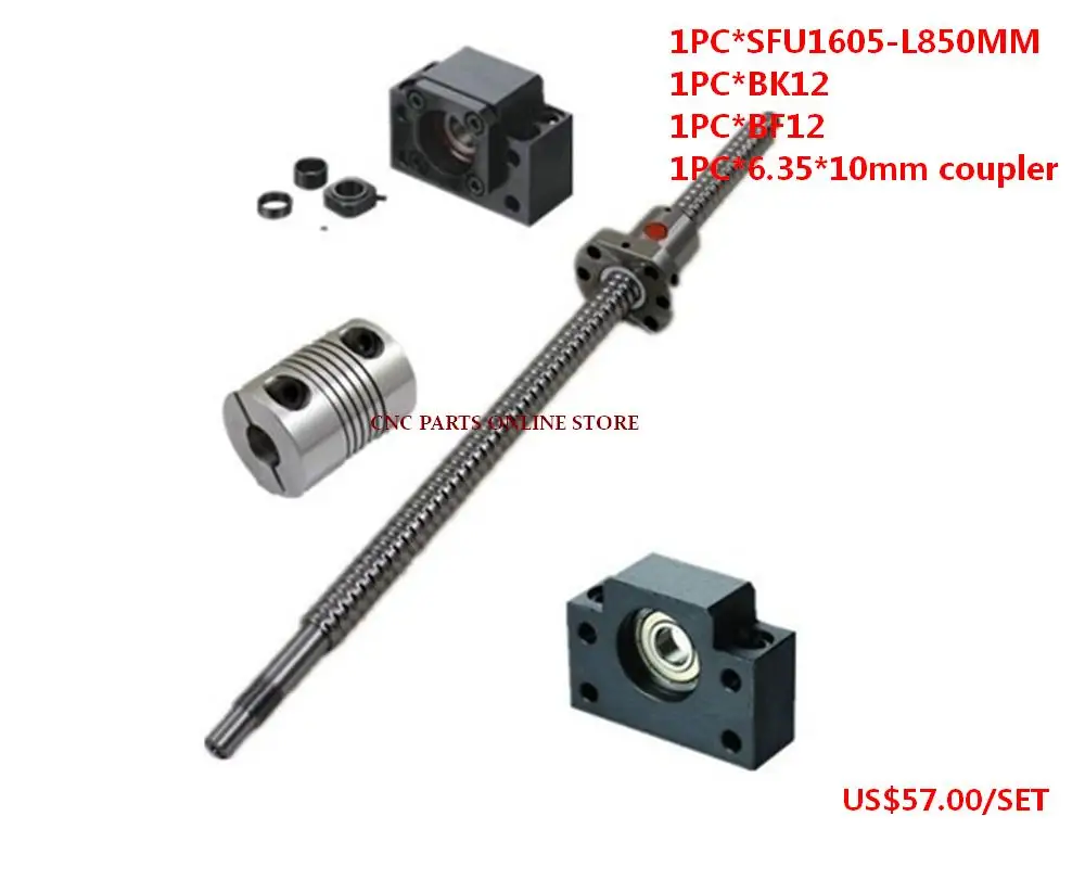 Набор шариковых винтов 1605: Φ Ball SFU1605-L850mm + Поддержка BK/BF12 соединитель 6 35*10 мм |