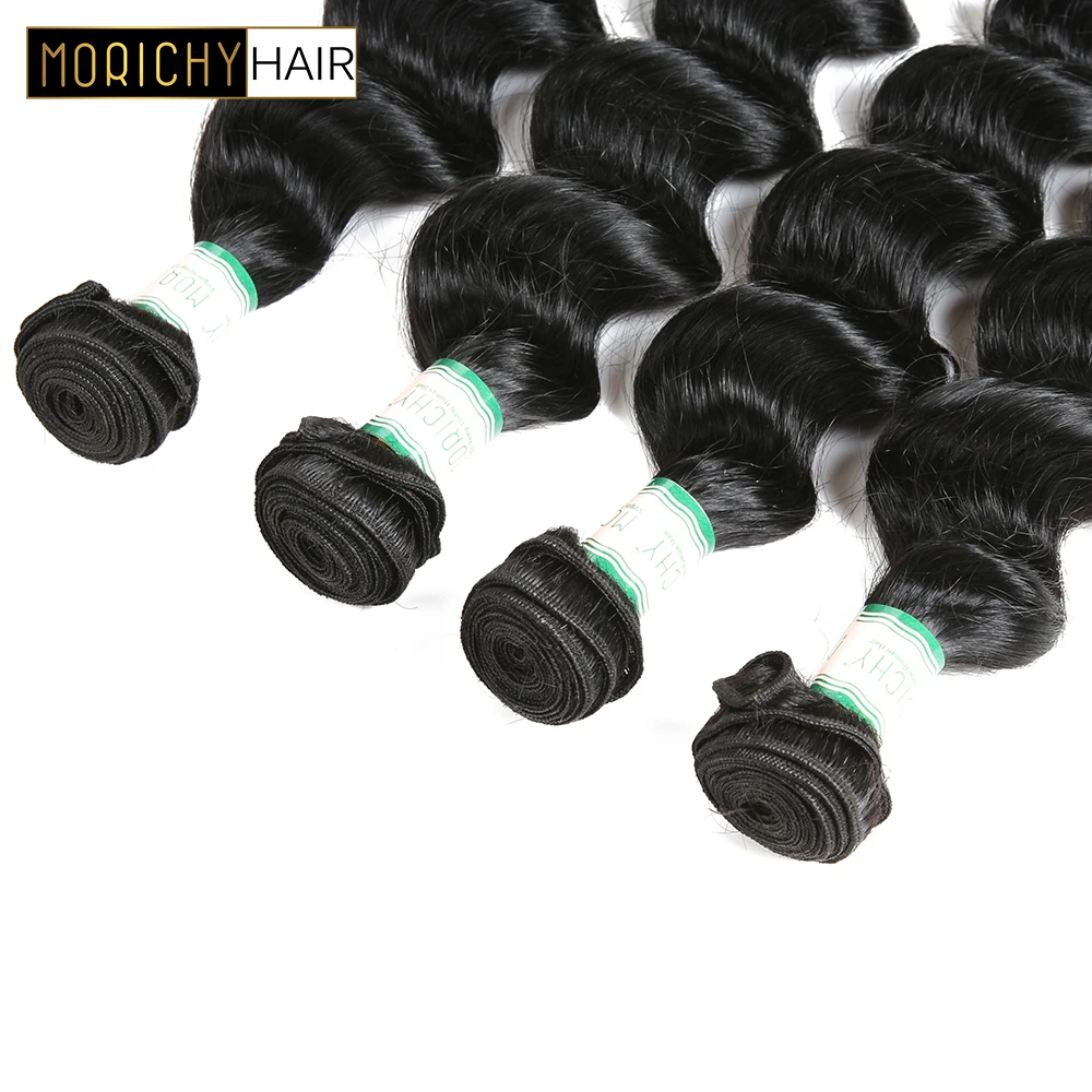 MORICHY Hair Brazilian Loose Wave 4 Bundle Deals 100% Human Hair Weave Bundles Natural Color Remy Brazillian Hair 8\ MORICHY Hair Brazilian Loose Wave 4 Bundle Deals 100% Human Hair Weave Bundles Natural Color Remy Brazillian Hair 8\
