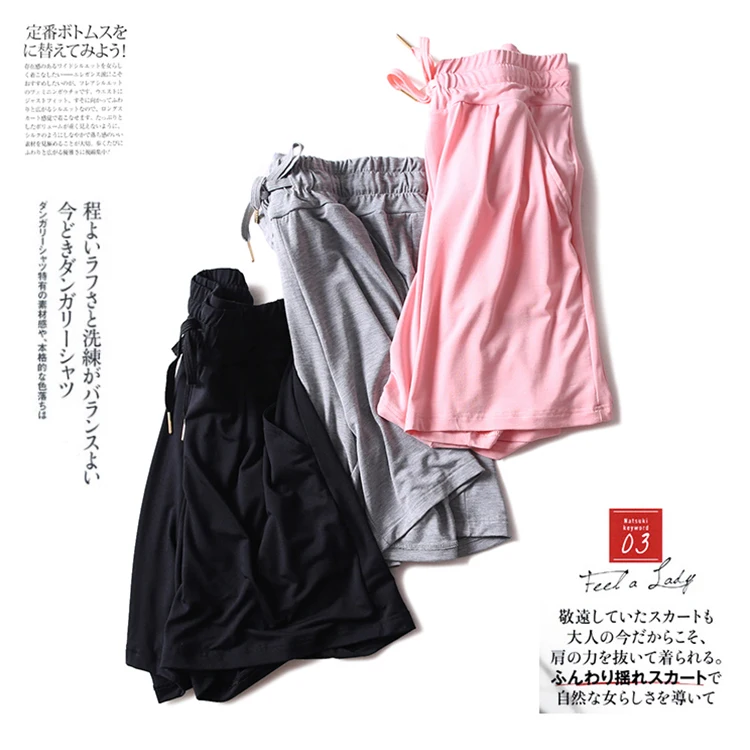 Fdfklak летние Модальные Пижамные Брюки домашние штаны для Для женщин Пижамные брюки спальных днища для Для женщин гостиная брюки плюс Размеры M-XXL