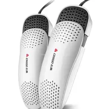 Высокое качество умный термостат ГРМ обувь сушилка нагреватель стерилизация масштабируемый четырехъядерный нагрев для обуви ноги УФ