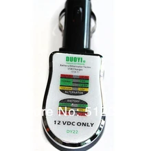 Тестер автомобильного аккумулятора DY22 и зарядное устройство USB