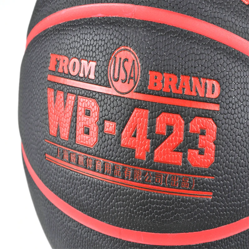 WB-423 basketball-8
