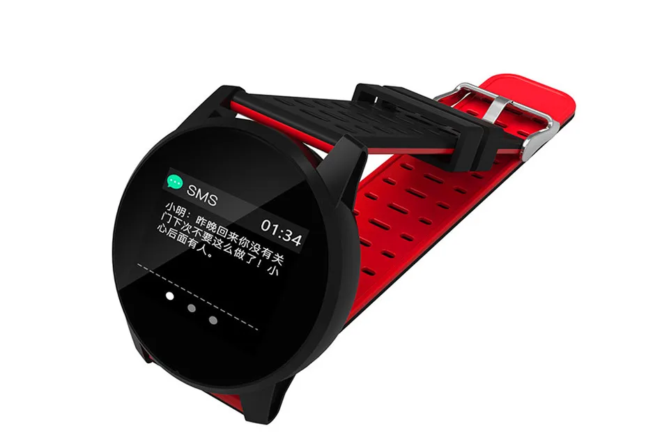 45.229-130429-smart bracelet pk xiao mi 3