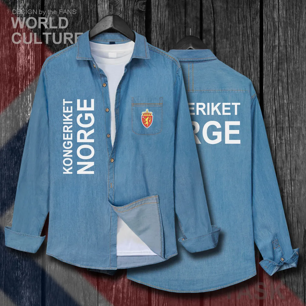 H00000_NAT_Norway20_Shi01lightblue-first