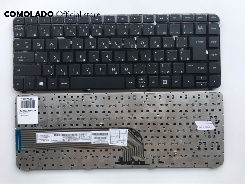 JP Японская Клавиатура для HP Pavilion DV4 5000 5100 5a00 DV4t 5220US черная клавиатура