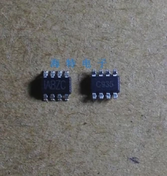 

Freeshipping MP1494 MP1494DJ