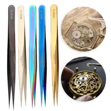 Пинцет для часов из нержавеющей стали анти-магнитный дизайн высокая твердость практичные, для часов ювелирные изделия ремонт аксессуар инструмент для часовщика