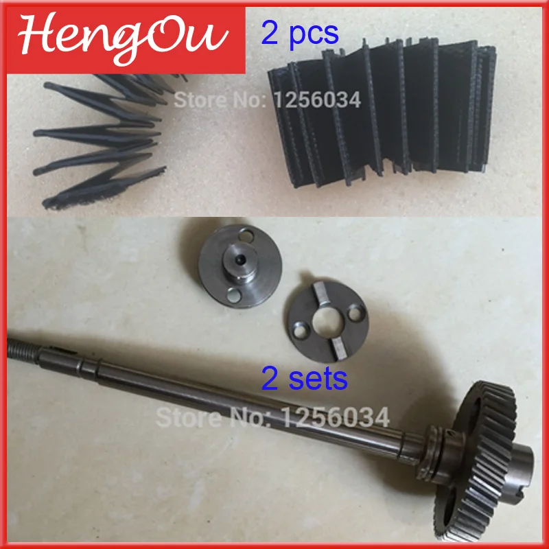 

2 pieces SM 52 bellows G2.072.073 length = 40mm, 2 sets Hengoucn SM52 gear shaft
