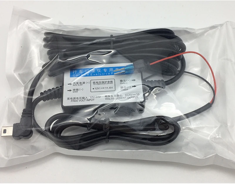 package opp bag
